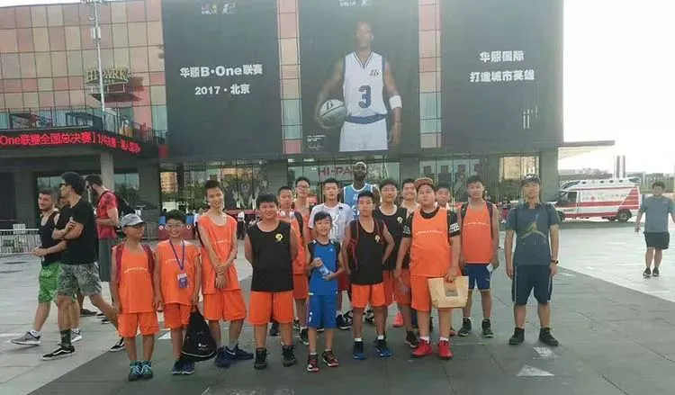 如何通过在线平台找到可靠的篮球辅导资源_0